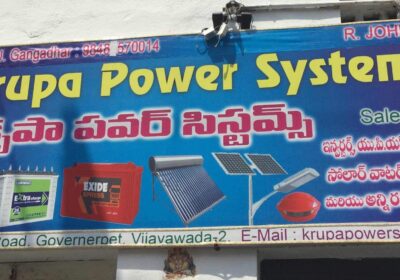 Krupa Power Systems