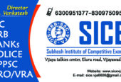 SUBHASH INSTITUTE OF COMPETATIVE EXAMS(SICE)