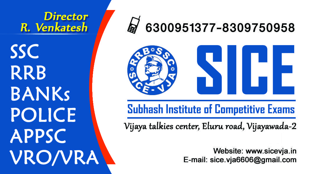 SUBHASH INSTITUTE OF COMPETATIVE EXAMS(SICE)