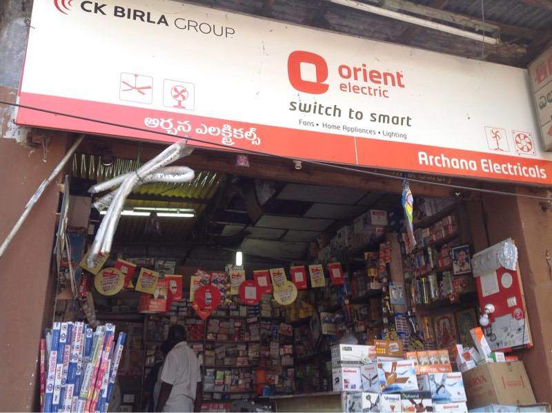 Archana Electricals