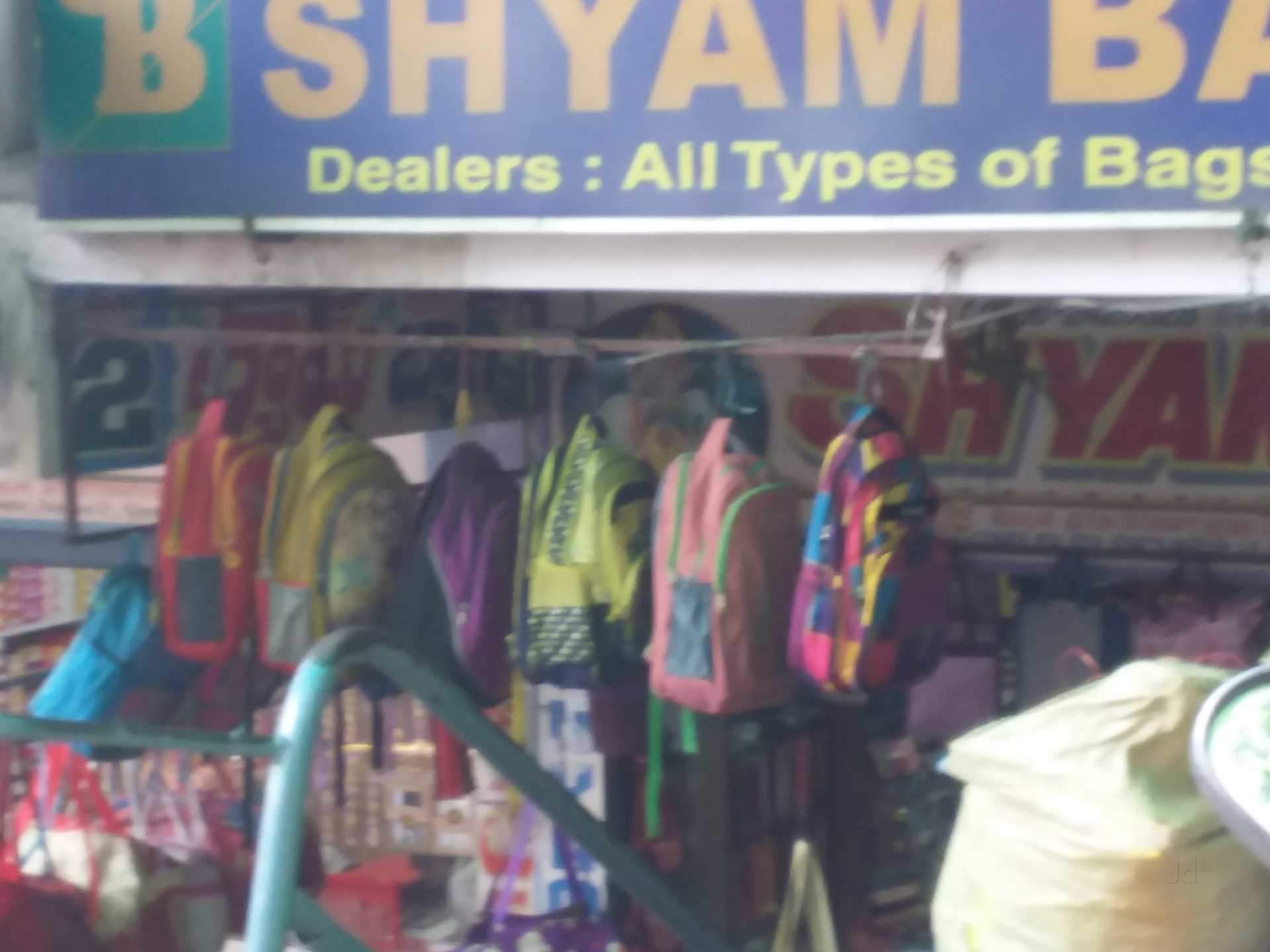 Shyam Bags
