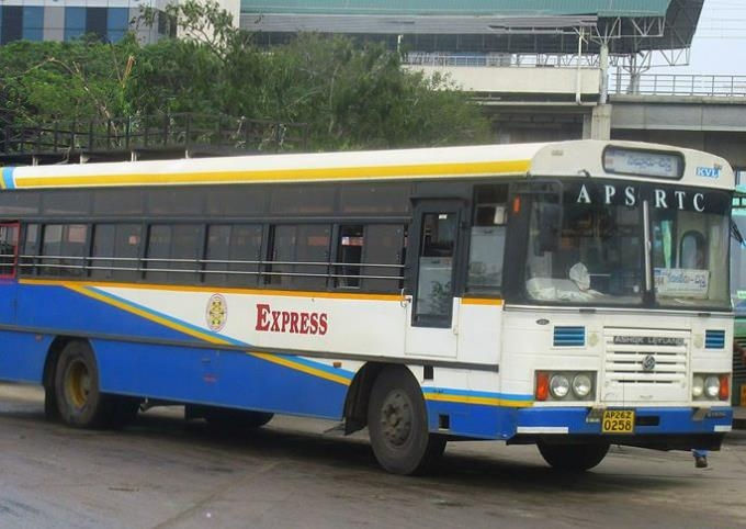 Apsrtc Online Booking Counter