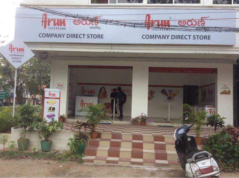 Arun Ice Creams – Visala Agencies