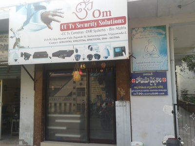 Om Cctv Security Solutions