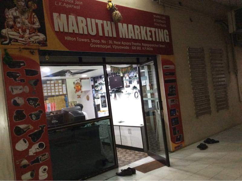 Maruthi Marketing