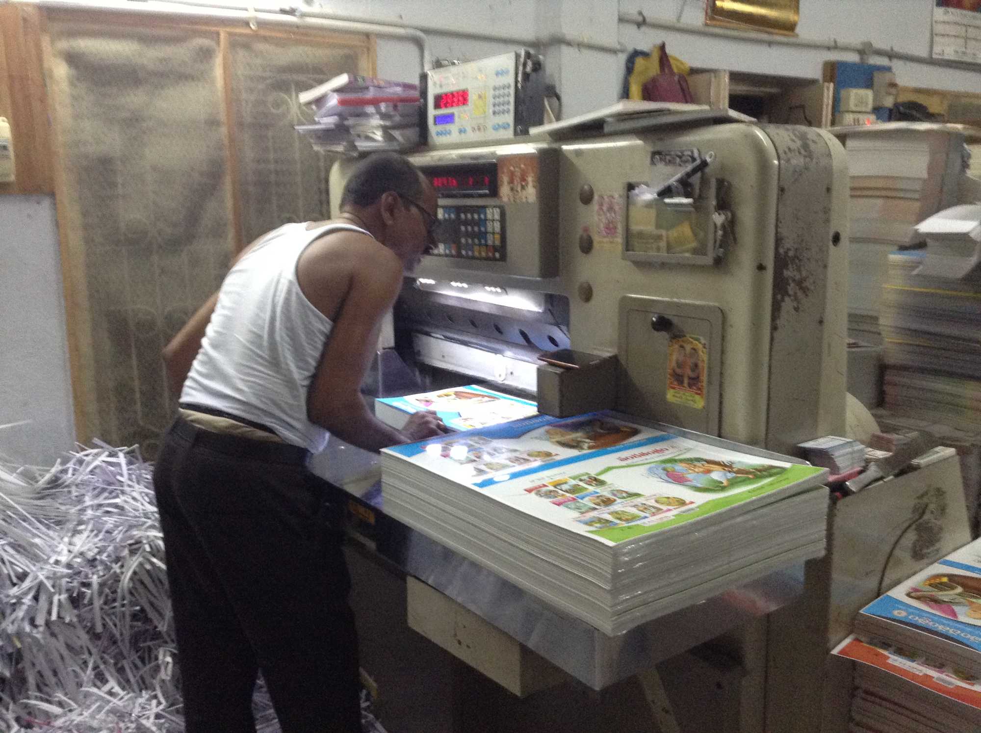 Sri Sai Durga Binding Works