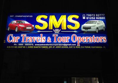 SMS Car Travels and Tour Operators