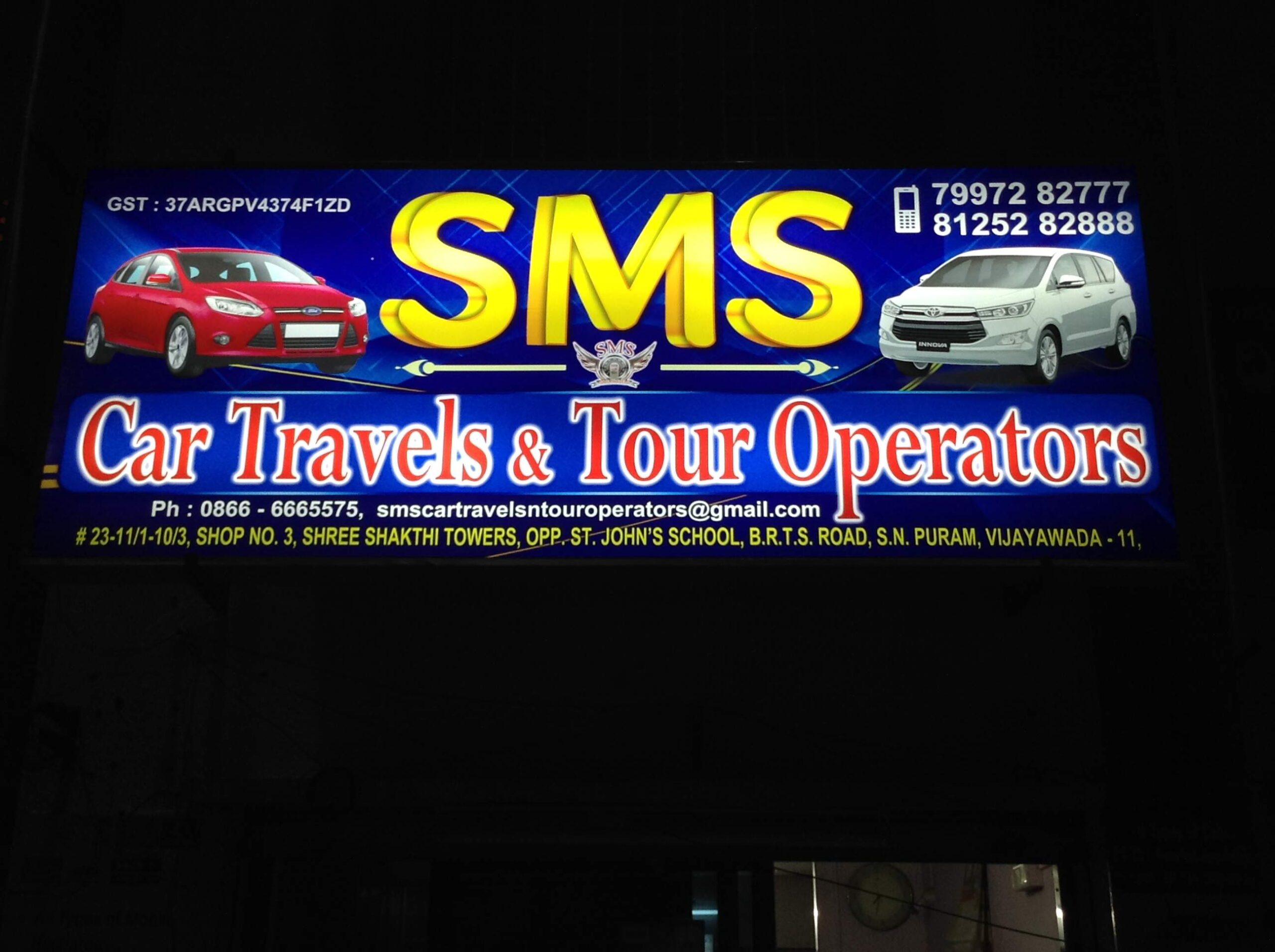 SMS Car Travels and Tour Operators