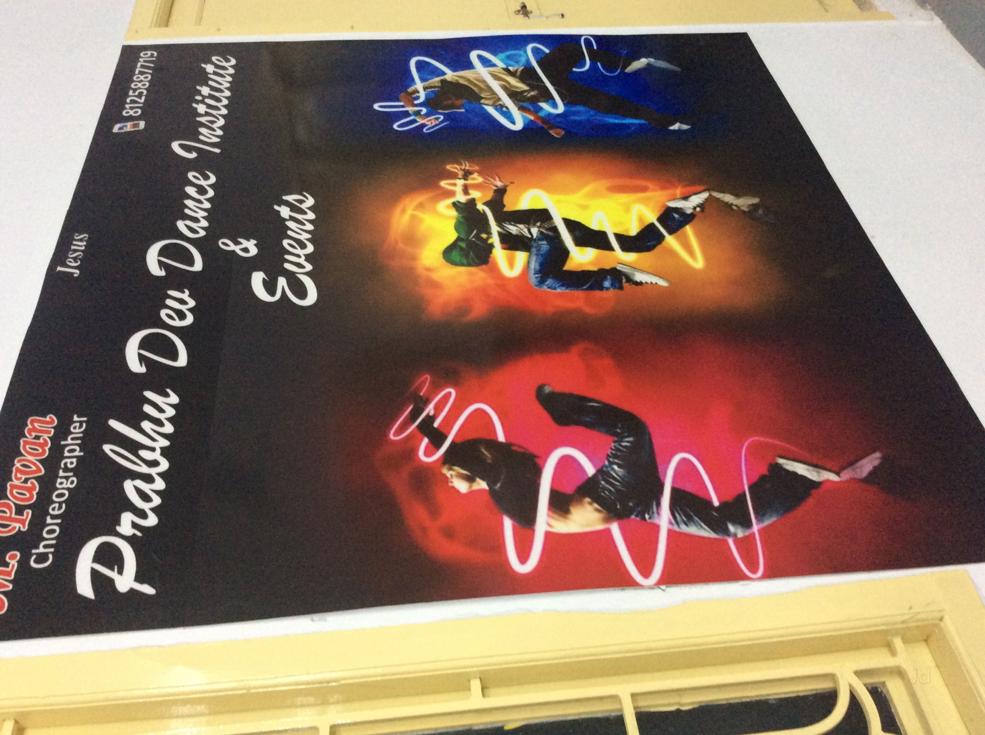 Prabhu Dev Dance Institute & Events