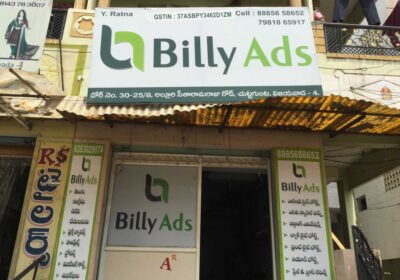 Billy Ads