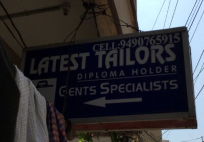 Latest Tailors