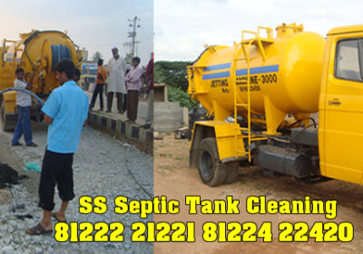 Vijaya Septic Tank Cleaner