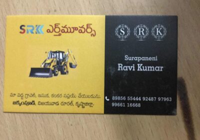 SRK Earth Movers