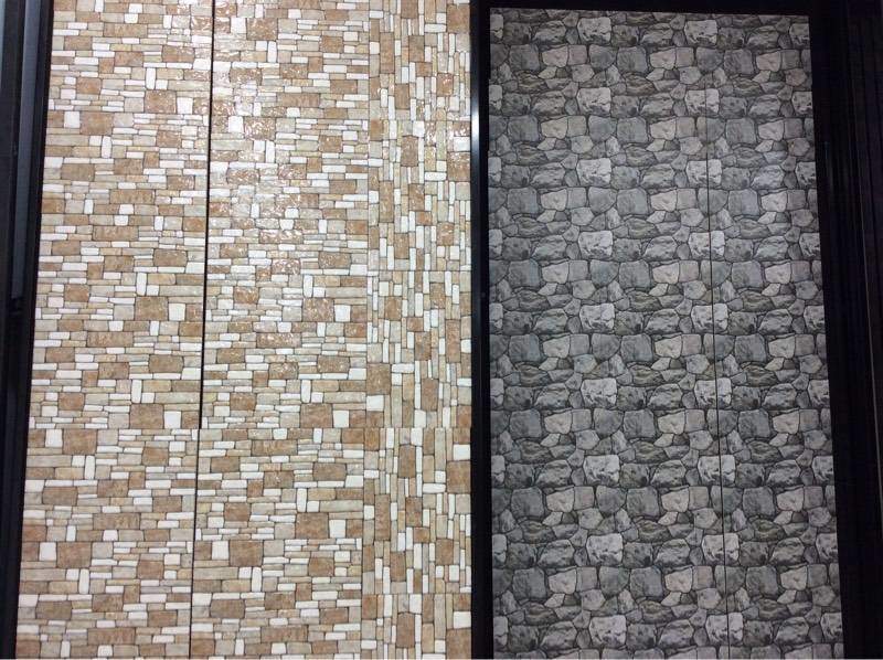 A1 Ceramic Tiles