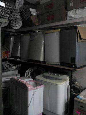 Vignesh Customer Care Centre