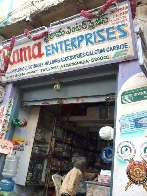 Sri Rama Enterprises