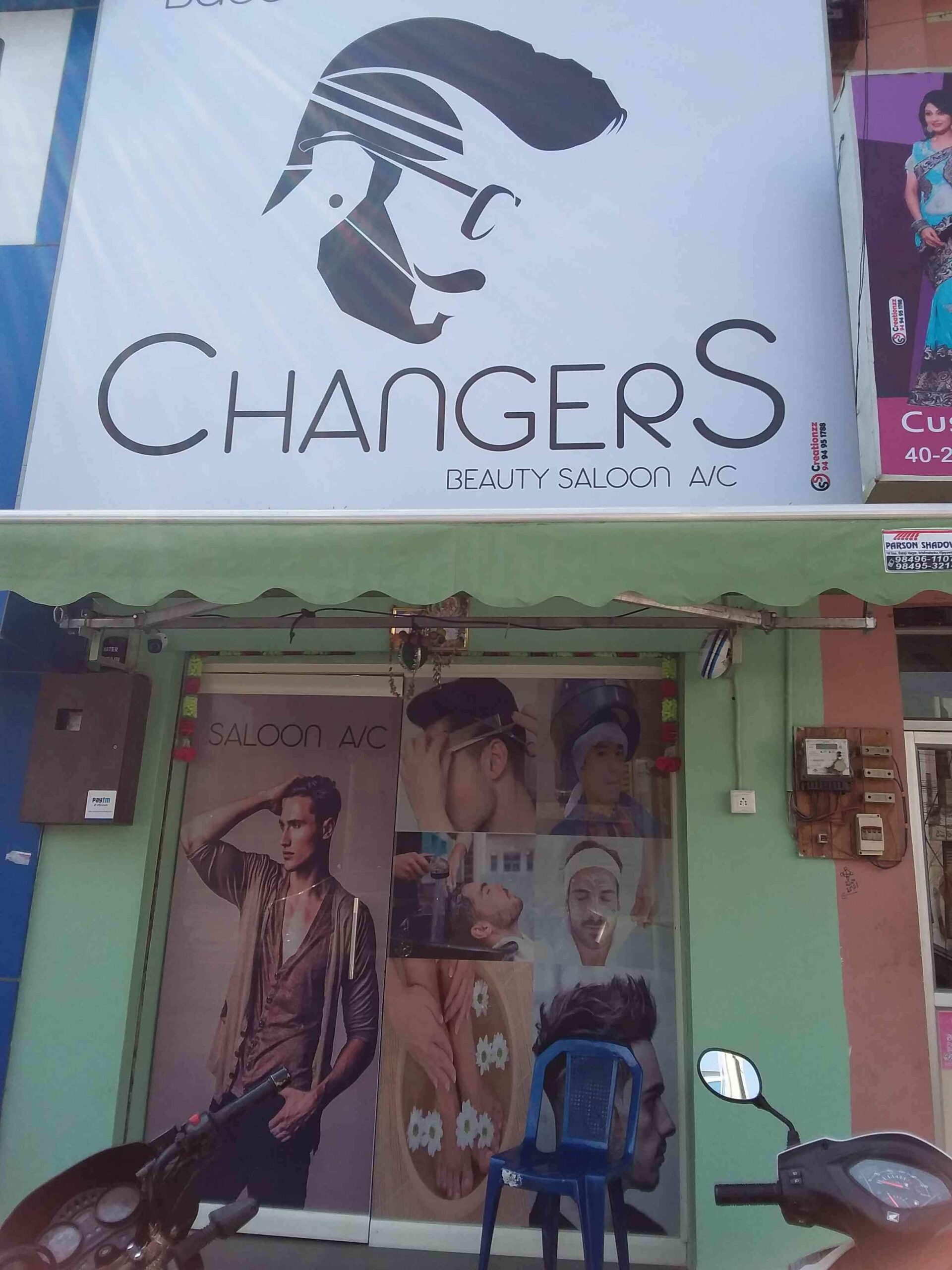 Changers Saloon