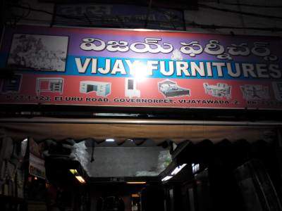 Vijay Furniture