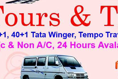 Siva Tours & Travels