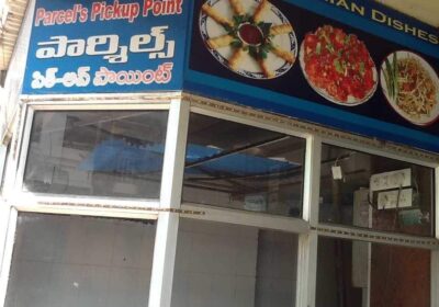 New Dolphin Family Restaurant