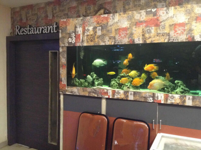 Tamarind Restaurant