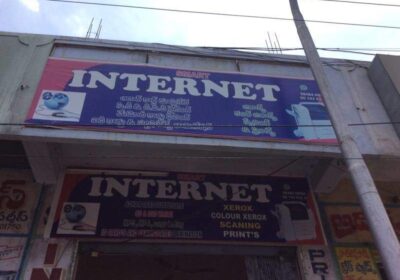 Smart Internet Services