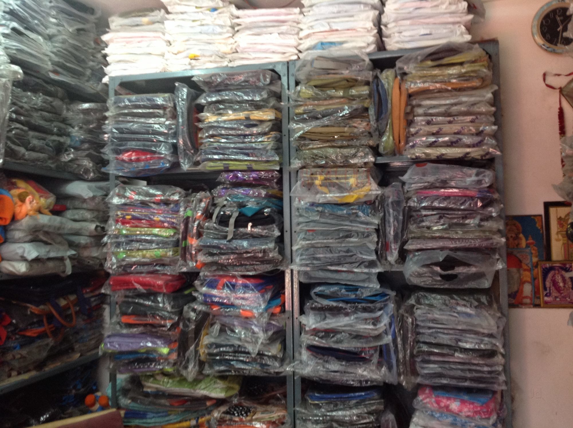 Nagedram Bag Dealers