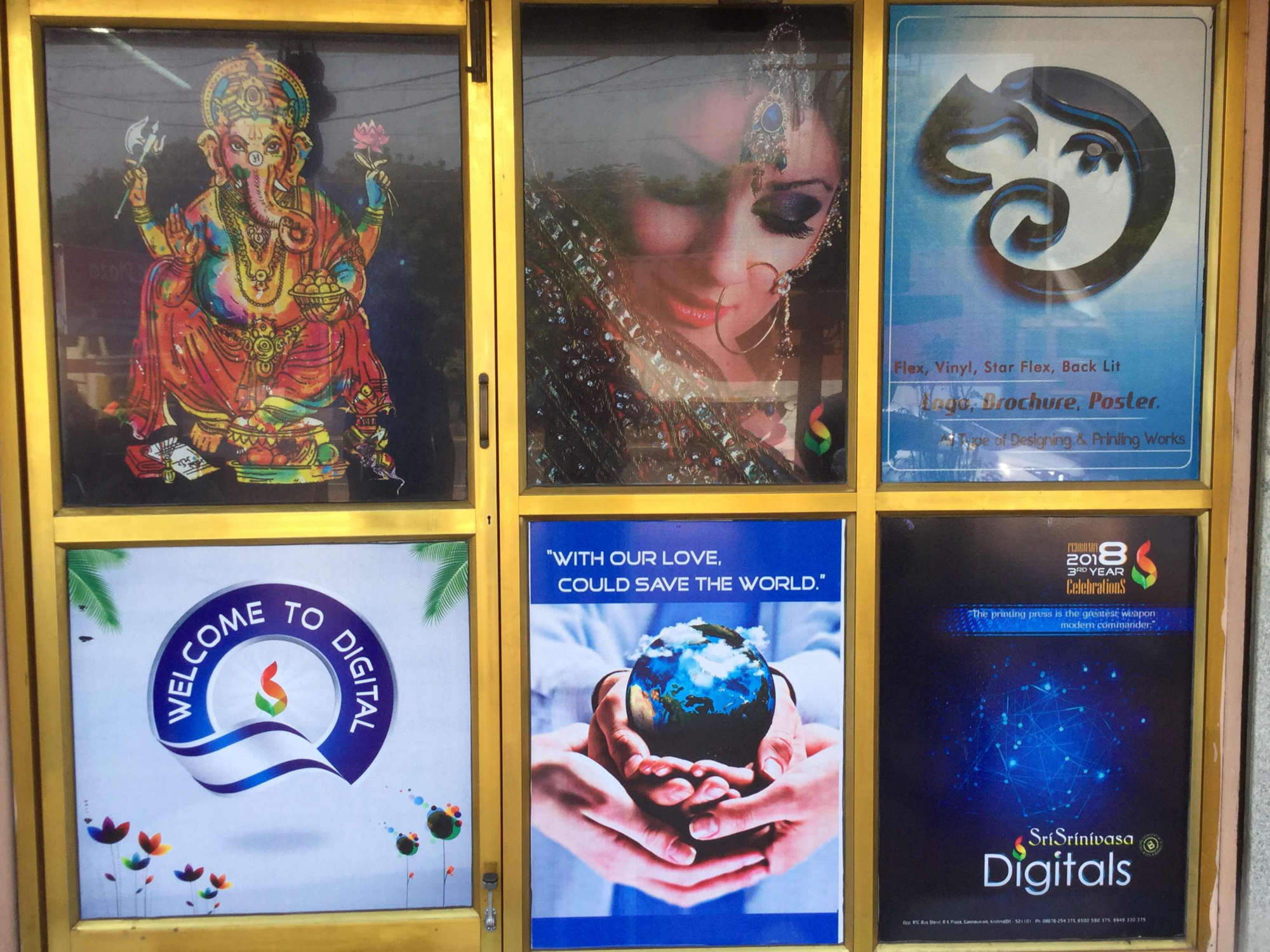 Sri Srinivasa Digitals