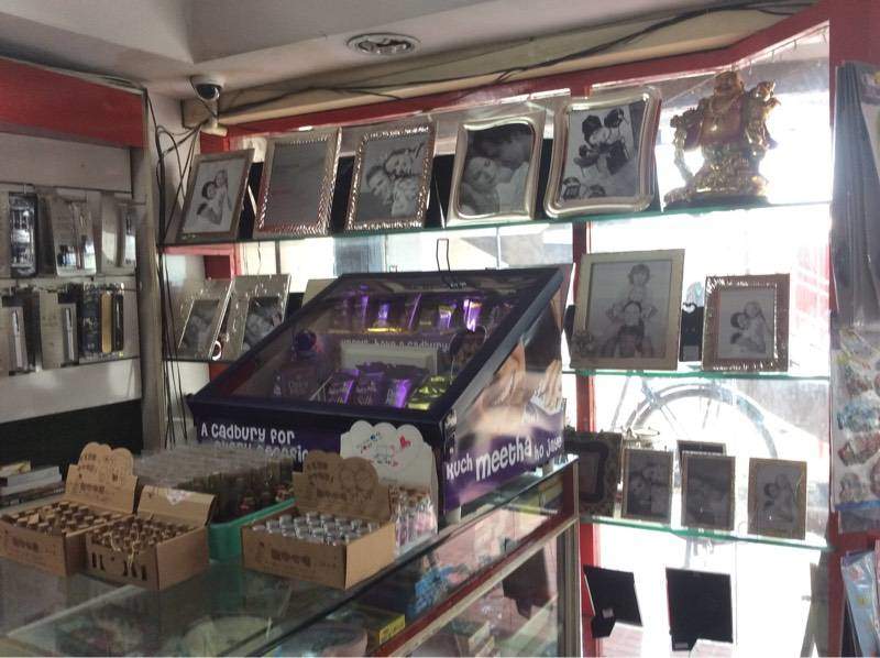 Archies Paper Rose Shoppee