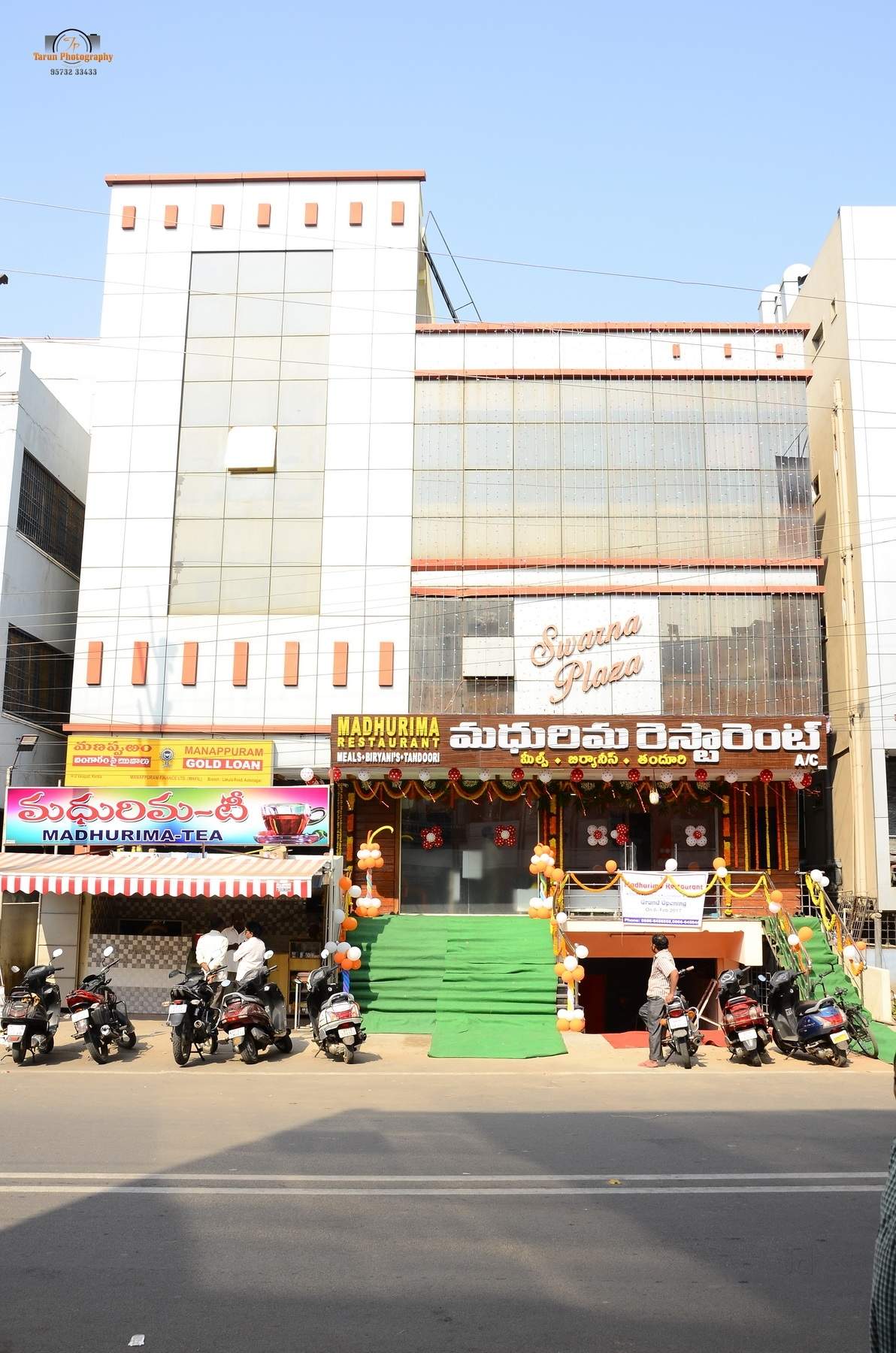 Madhurima Restaurant