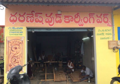 Dharanesh Carving Works