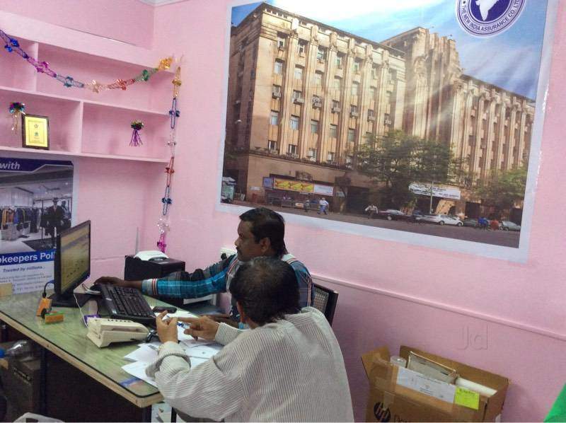 Thenew India Assurence Company Ltd