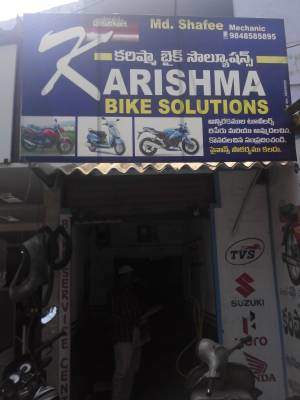 Karishma Bike Solutions