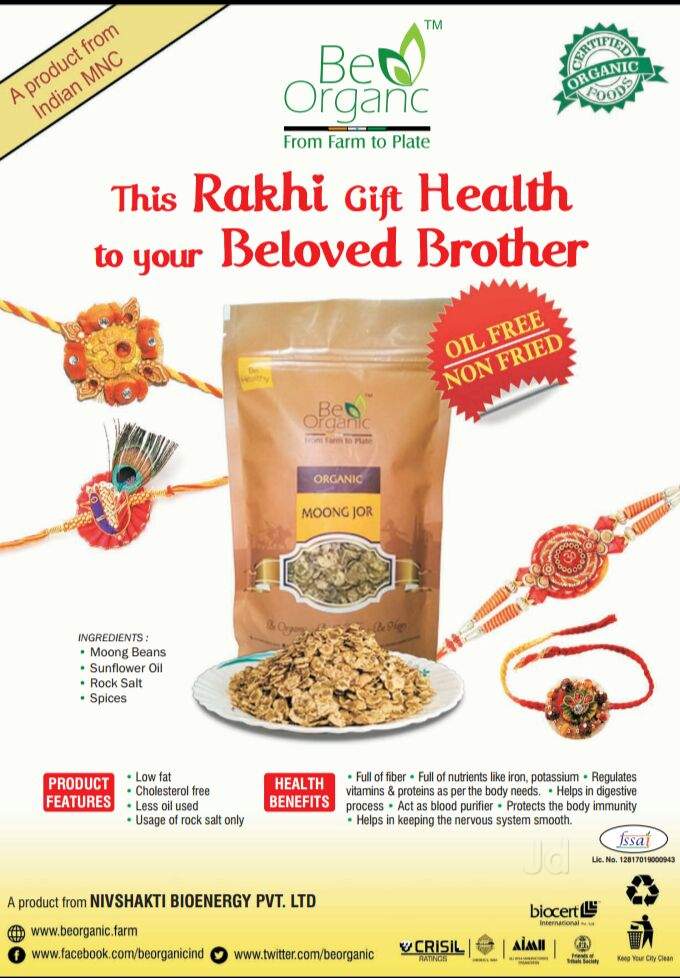 Nivshakti Bioenergy Pvt. Ltd.