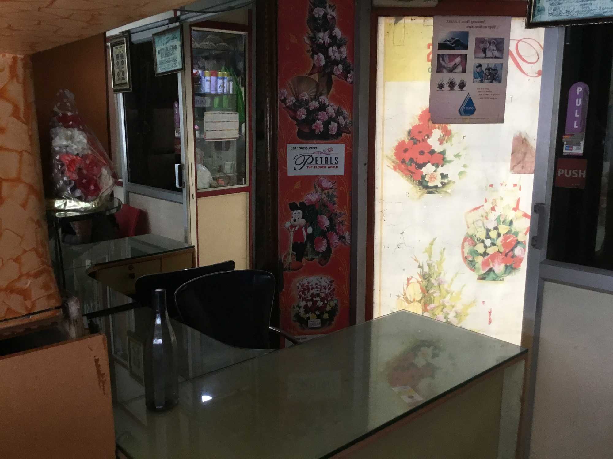 Petals The Flower World