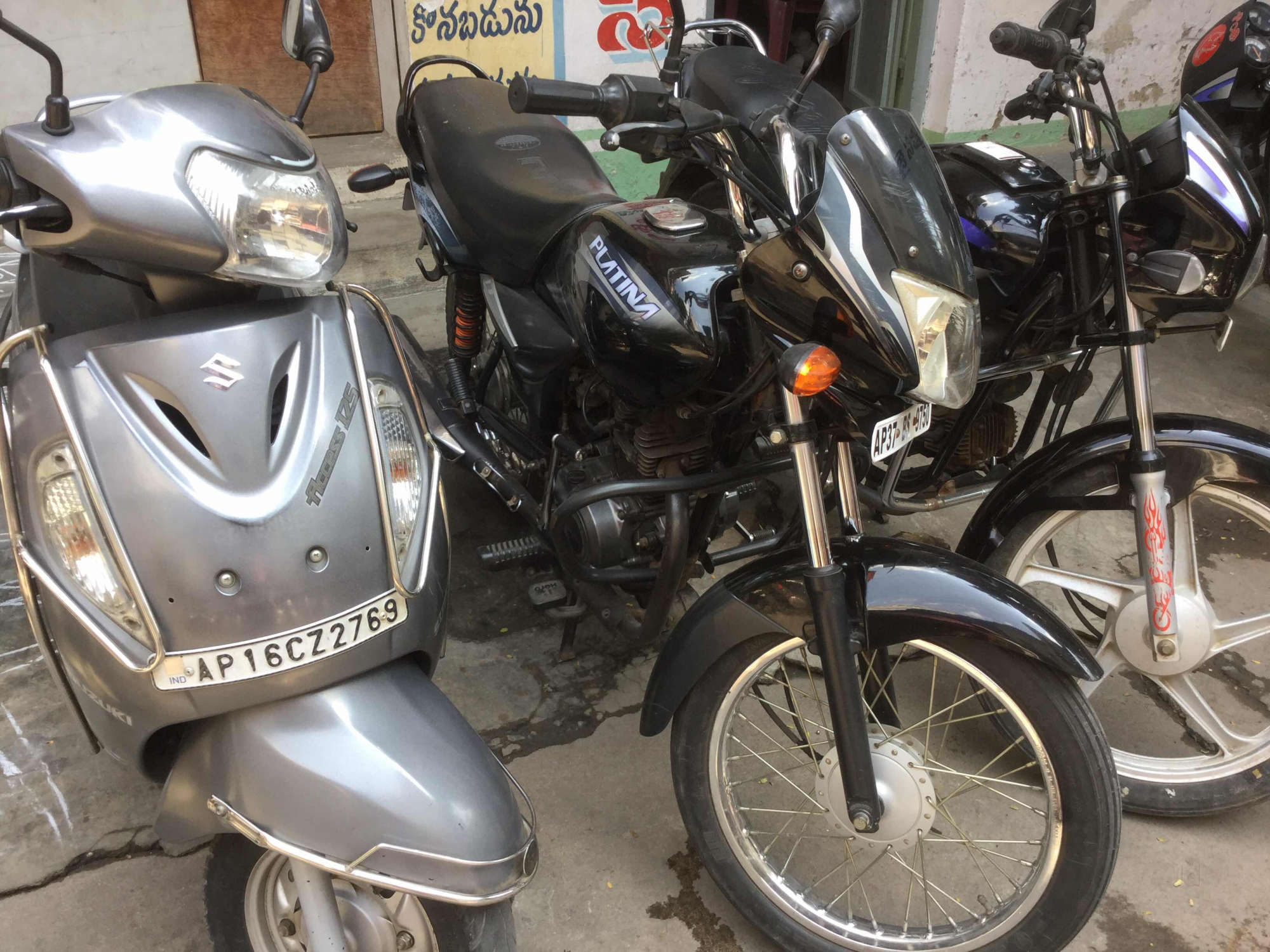 Swathi Sri Auto Consultants