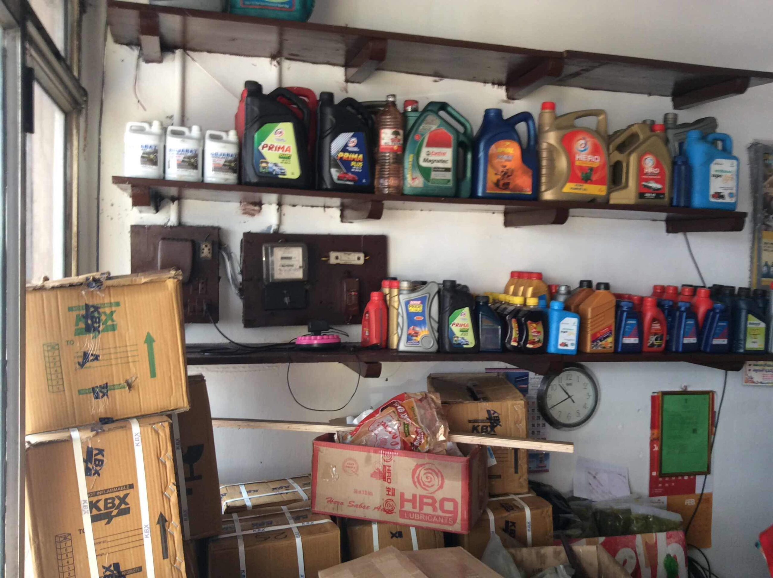 Suvarna Trading Company