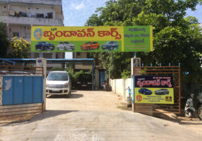 Brindavan Used Cars