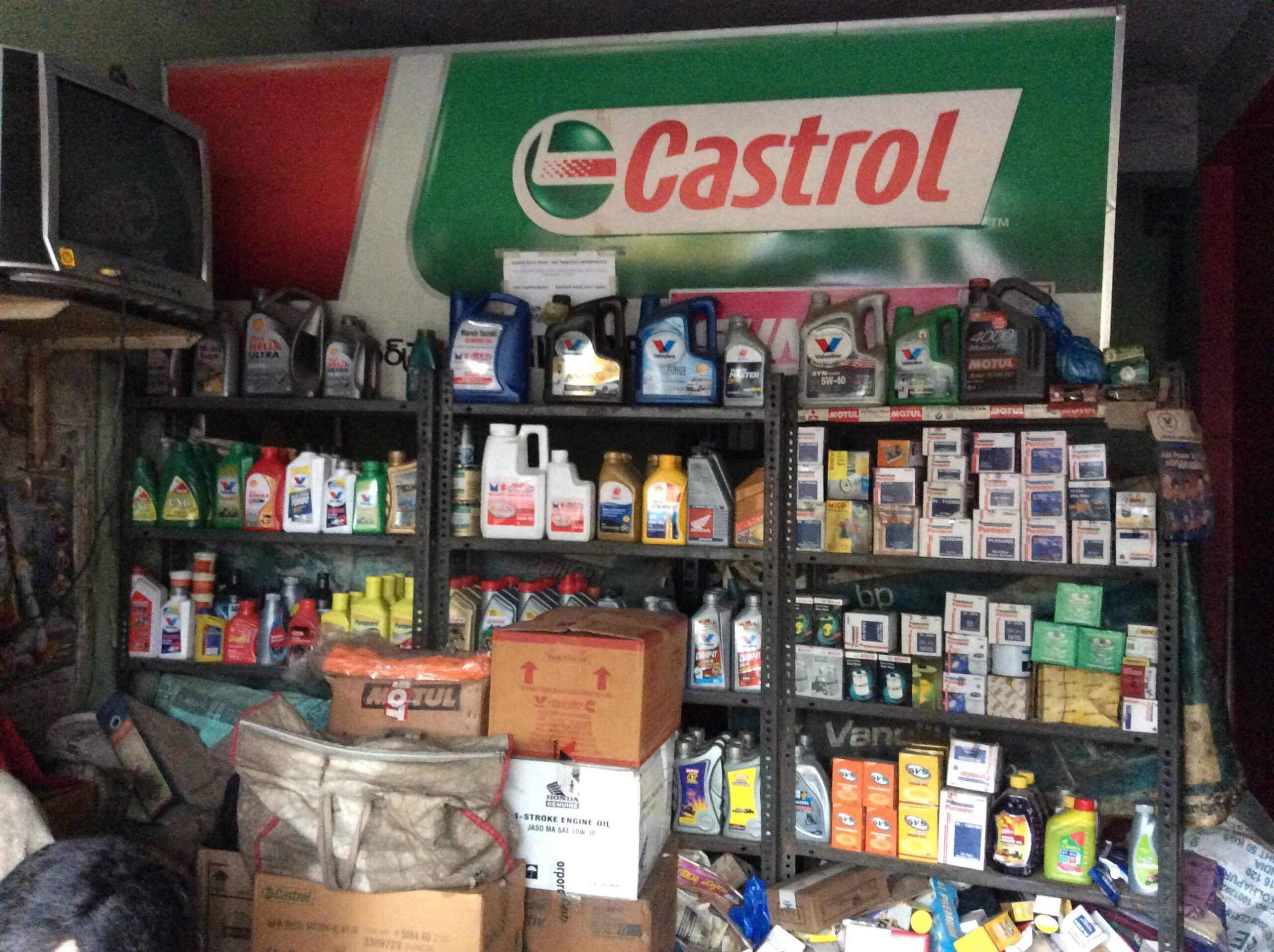 Sri Maruthi Enterprises