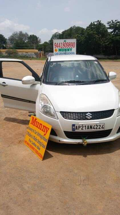 Munny Scooty And Car Driving School