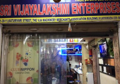 Sri Vijayalakshmi Enterprises