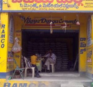 Vijaya Durga Cements & Material Suppliers