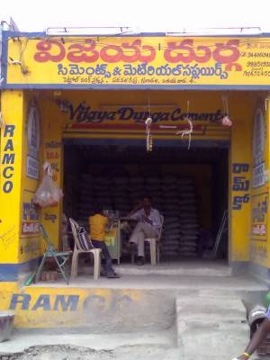 Vijaya Durga Cements & Material Suppliers