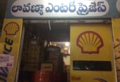 Lavanya Enterprises
