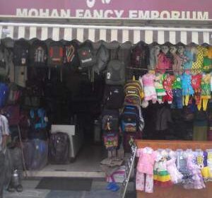 Mohan kids wear and salwar suits fancy emporium