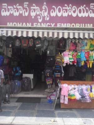 Mohan kids wear and salwar suits fancy emporium