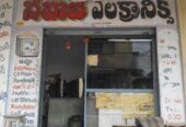 Nawab Electronics