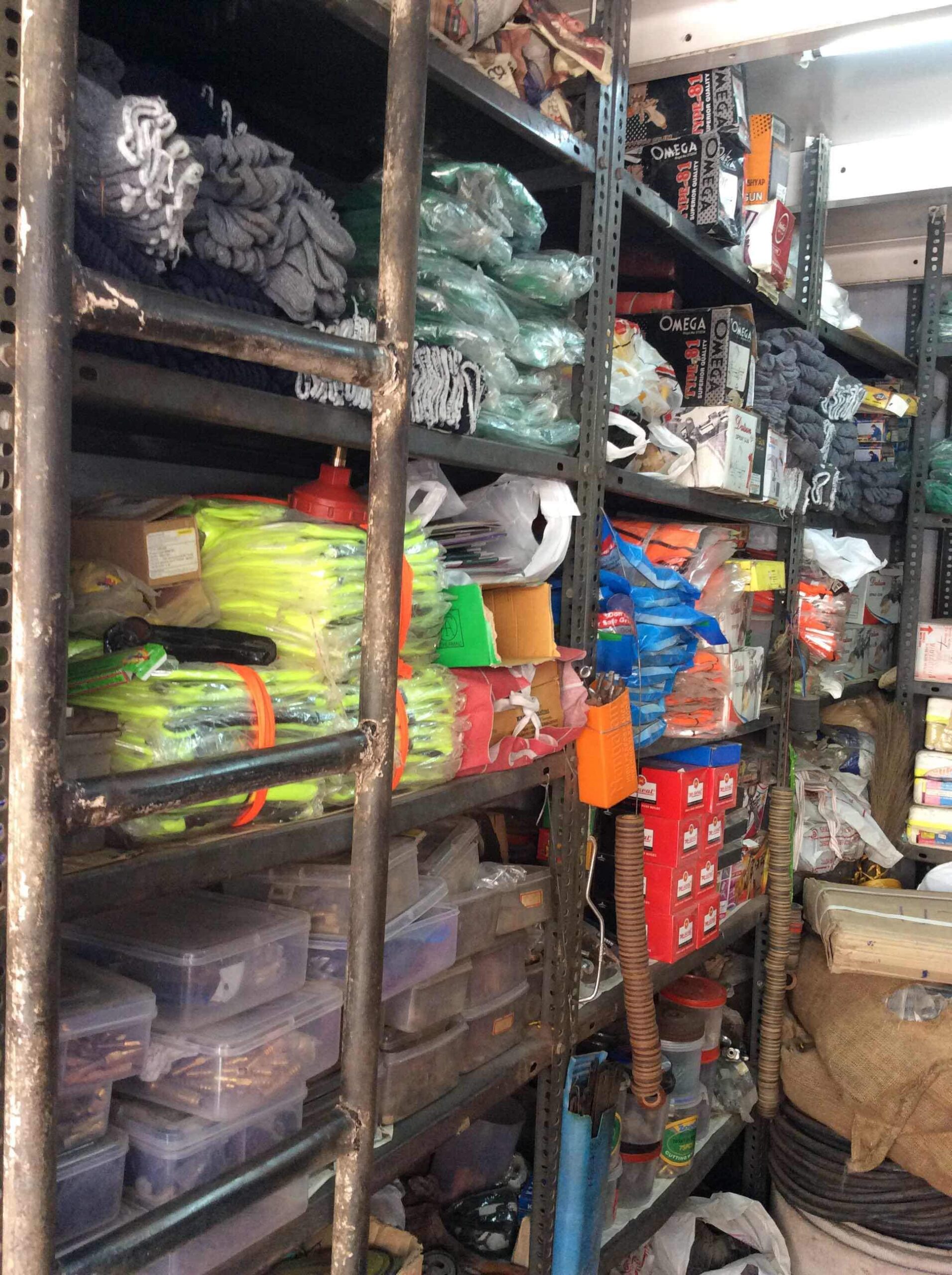 Sri Rama Enterprises