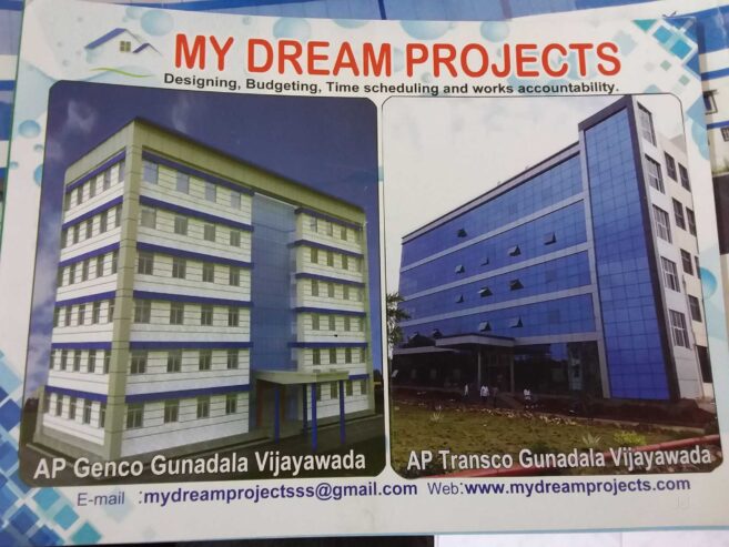 My Dream Projects