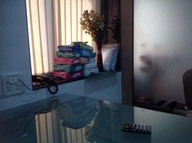 Dima Products